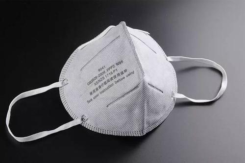 Ma maskên yekcar bê têla pira pozê têne kalîfîkirin?