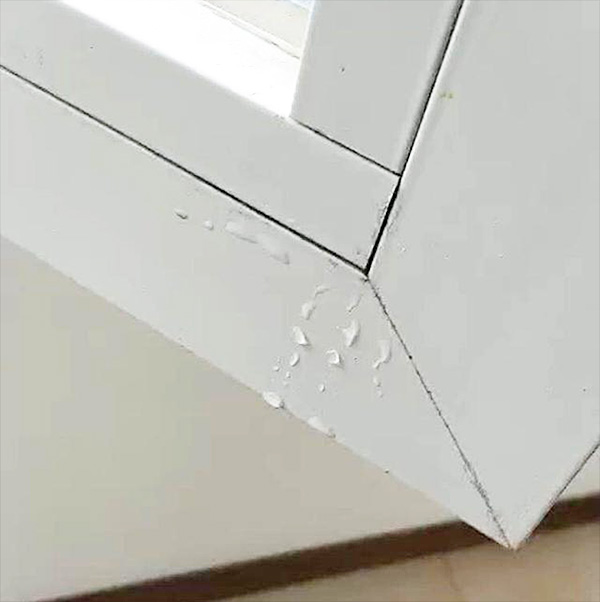 Ma benîştê germ dikare pêşî li rijandina rijandinê bigire?